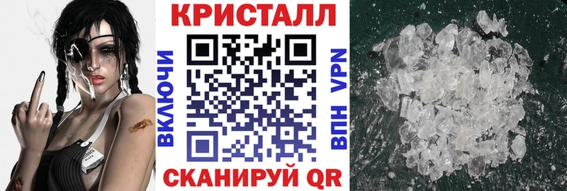 Купить где  Борзя  АМФ 97% 