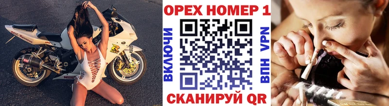 Cocaine VHQ  Купить где  Борзя 