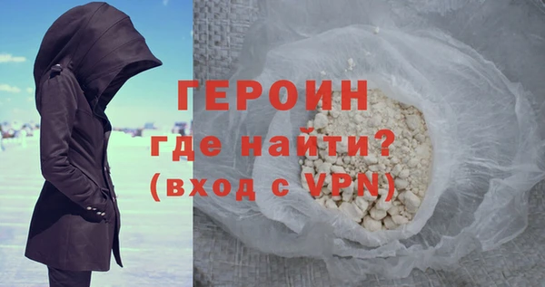 винт Баксан