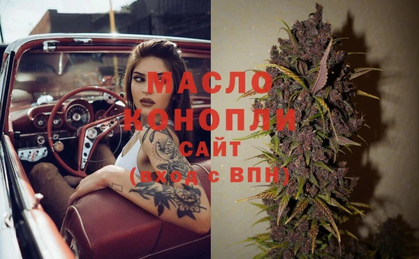 винт Баксан