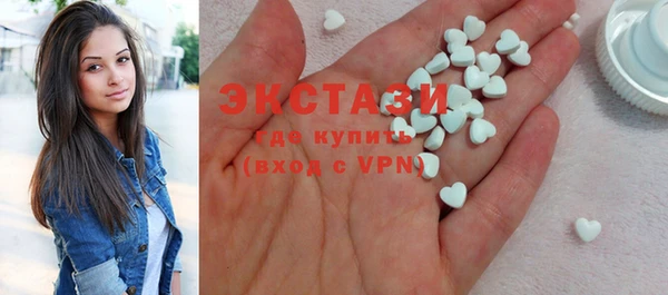 винт Баксан