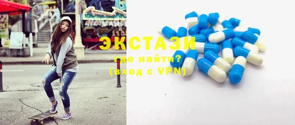 винт Баксан