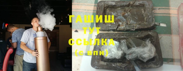 винт Баксан