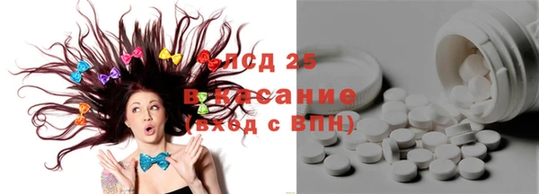 прущая мука Балахна