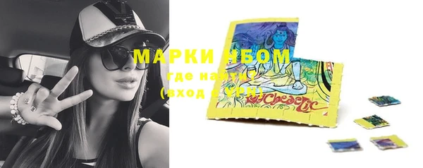 прущая мука Балахна