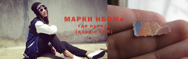 винт Баксан