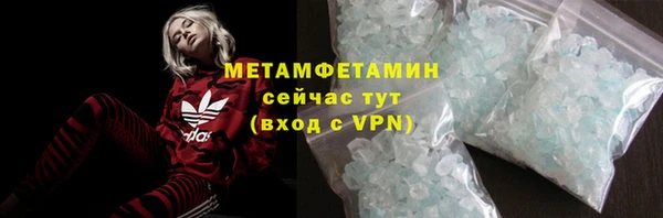 винт Баксан