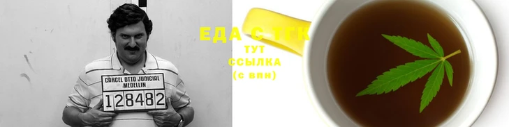 винт Баксан