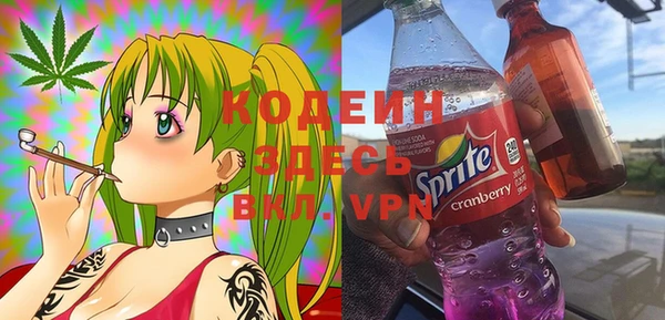 винт Баксан