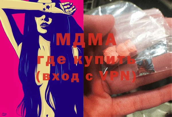 винт Баксан