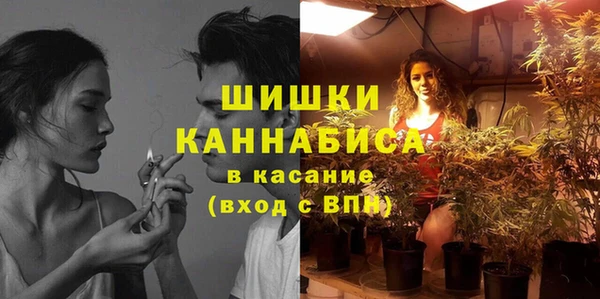 герыч Балабаново