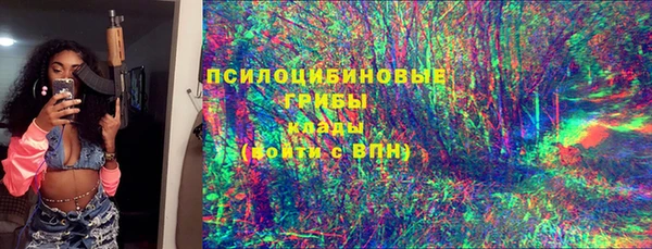 прущая мука Балахна
