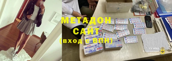прущая мука Балахна