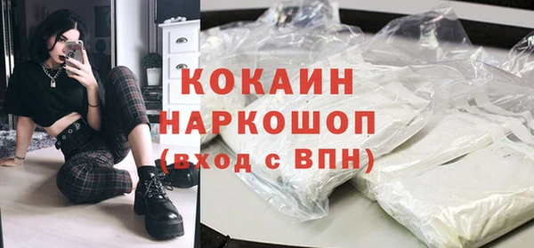 винт Баксан